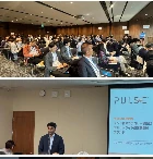 Pulse presentation at 3one4 Emergent Japan