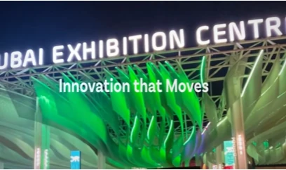 Dubai Exhibition Centre entrance at WHX Dubai 2026
