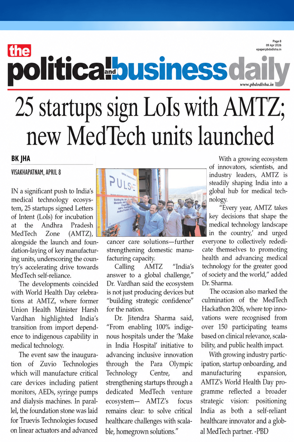 25 startups sign LoIs with AMTZ; new MedTech units launched